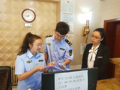 牙克石市市場監督管理局 為旅游高質量發展?！皟r”護航——聚焦住宿服務監管